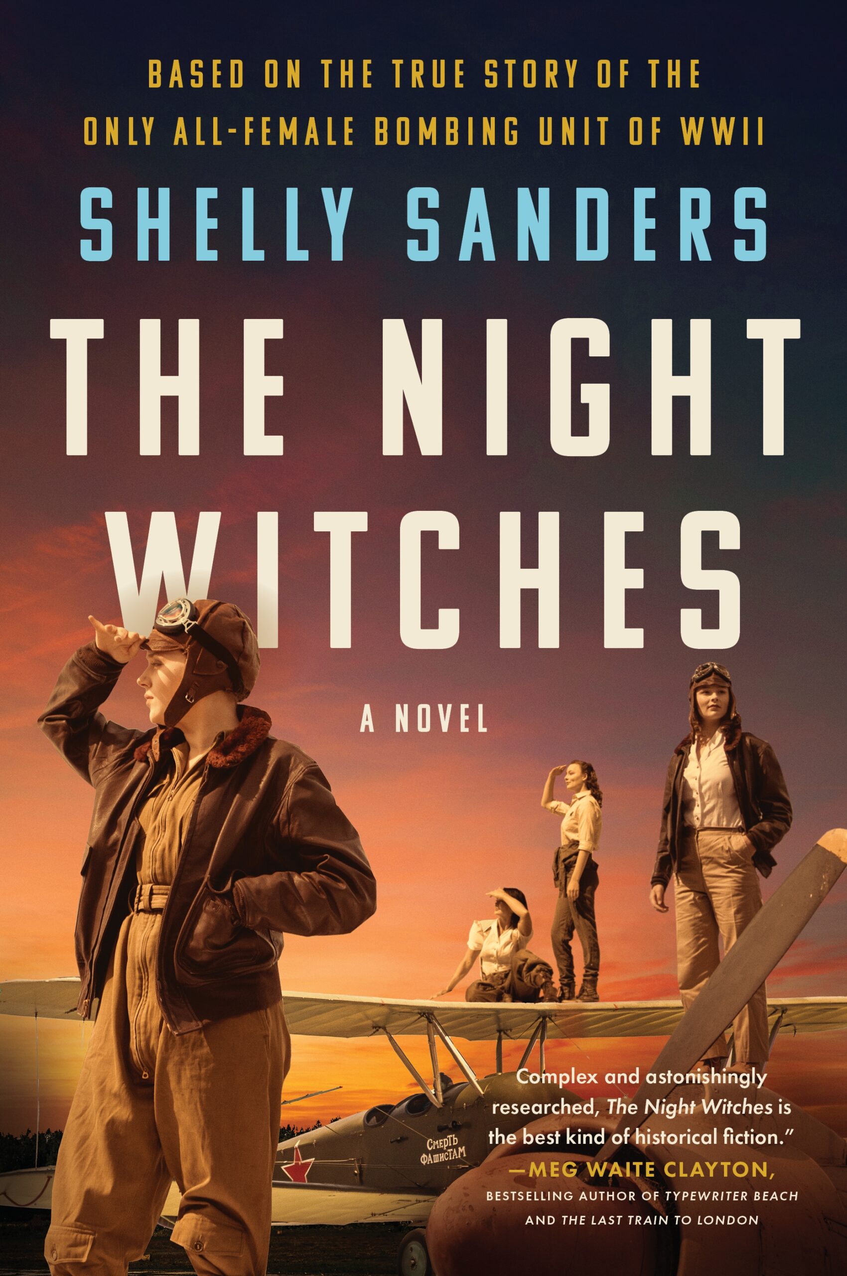 High-res cover nightwitches pb c[35].jpg